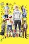 Nonton film Kotaro Lives Alone (2021) terbaru di Dutamovie21 Nonton film Kotaro Lives Alone (2021) terbaru di Dutamovie21