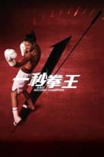 Nonton film One Second Champion (2020) terbaru di Dutamovie21 Nonton film One Second Champion (2020) terbaru di Dutamovie21