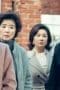 Nonton film Red Balloon Season 1 Episode 19 terbaru di Dutamovie21 Nonton film Red Balloon Season 1 Episode 19 terbaru di Dutamovie21