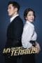 Nonton film My Secret, Terrius (2018) terbaru di Dutamovie21 Nonton film My Secret, Terrius (2018) terbaru di Dutamovie21