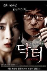 Nonton film Doctor (2013) terbaru di Dutamovie21