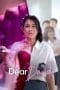 Nonton film Dear David (2023) terbaru di Dutamovie21 Nonton film Dear David (2023) terbaru di Dutamovie21