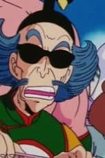Nonton film Dragon Ball Season 1 Episode 91 terbaru di Dutamovie21