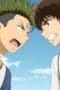 Nonton film Ao Ashi Season 1 Episode 2 terbaru di Dutamovie21 Nonton film Ao Ashi Season 1 Episode 2 terbaru di Dutamovie21