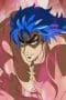 Nonton film Toriko Season 1 Episode 17 terbaru di Dutamovie21 Nonton film Toriko Season 1 Episode 17 terbaru di Dutamovie21