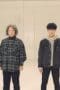 Nonton film The Uncanny Counter Season 2 Episode 9 terbaru di Dutamovie21 Nonton film The Uncanny Counter Season 2 Episode 9 terbaru di Dutamovie21