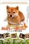Nonton film A Tale of Mari and Three Puppies Part2 (2007) terbaru di Dutamovie21 Nonton film A Tale of Mari and Three Puppies Part2 (2007) terbaru di Dutamovie21