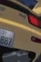 Nonton film Initial D Season 4 Episode 10 terbaru di Dutamovie21 Nonton film Initial D Season 4 Episode 10 terbaru di Dutamovie21