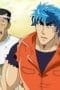 Nonton film Toriko Season 2 Episode 49 terbaru di Dutamovie21 Nonton film Toriko Season 2 Episode 49 terbaru di Dutamovie21