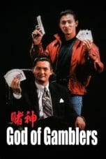 Nonton film God of Gamblers (1989) terbaru di Dutamovie21 Nonton film God of Gamblers (1989) terbaru di Dutamovie21
