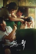Nonton film The Silent Forest (2000) terbaru di Dutamovie21 Nonton film The Silent Forest (2000) terbaru di Dutamovie21