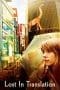 Nonton film Lost in Translation (2003) terbaru di Dutamovie21 Nonton film Lost in Translation (2003) terbaru di Dutamovie21