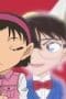 Nonton film Case Closed Season 1 Episode 936 terbaru di Dutamovie21 Nonton film Case Closed Season 1 Episode 936 terbaru di Dutamovie21