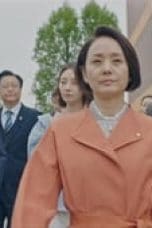 Nonton film Designated Survivor: 60 Days Season 1 Episode 9 terbaru di Dutamovie21