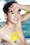 Nonton film My Mr. Mermaid (2017) terbaru di Dutamovie21 Nonton film My Mr. Mermaid (2017) terbaru di Dutamovie21