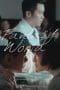 Nonton film Tong Hua Shi Jie (2022) terbaru di Dutamovie21 Nonton film Tong Hua Shi Jie (2022) terbaru di Dutamovie21