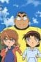 Nonton film Case Closed Season 1 Episode 877 terbaru di Dutamovie21 Nonton film Case Closed Season 1 Episode 877 terbaru di Dutamovie21