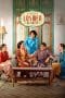 Nonton film Losmen Bu Broto (2021) terbaru di Dutamovie21 Nonton film Losmen Bu Broto (2021) terbaru di Dutamovie21