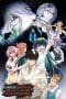 Nonton film Kaminaki Sekai no Kamisama Katsudou (KamiKatsu: Working for God in a Godless World) (2023) terbaru di Dutamovie21 Nonton film Kaminaki Sekai no Kamisama Katsudou (KamiKatsu: Working for God in a Godless World) (2023) terbaru di Dutamovie21