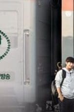 Nonton film Trans-Siberian Pathfinders Season 1 Episode 1 terbaru di Dutamovie21