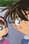 Nonton film Case Closed Season 1 Episode 768 terbaru di Dutamovie21 Nonton film Case Closed Season 1 Episode 768 terbaru di Dutamovie21
