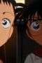 Nonton film Case Closed Season 1 Episode 462 terbaru di Dutamovie21