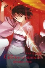 Nonton film Kara no Kyoukai Movie 5: Mujun Rasen (The Garden of Sinners: Paradox Spiral) (2008) terbaru di Dutamovie21 Nonton film Kara no Kyoukai Movie 5: Mujun Rasen (The Garden of Sinners: Paradox Spiral) (2008) terbaru di Dutamovie21