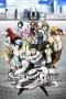 Nonton film Steins;Gate 0 (2018) terbaru di Dutamovie21 Nonton film Steins;Gate 0 (2018) terbaru di Dutamovie21