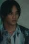 Nonton film Copycat Killer Season 1 Episode 6 terbaru di Dutamovie21 Nonton film Copycat Killer Season 1 Episode 6 terbaru di Dutamovie21
