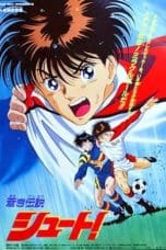 Nonton film Aoki Densetsu Shoot! (1994) terbaru di Dutamovie21 Nonton film Aoki Densetsu Shoot! (1994) terbaru di Dutamovie21