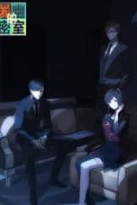 Nonton film Aiyou de Mishi (X&Y) (2023) terbaru di Dutamovie21 Nonton film Aiyou de Mishi (X&Y) (2023) terbaru di Dutamovie21