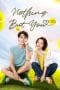 Nonton film Nothing But You (2023) terbaru di Dutamovie21