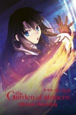 Nonton film Kara no Kyoukai Movie 6: Boukyaku Rokuon (The Garden of Sinners: Oblivion Recording) (2008) terbaru di Dutamovie21 Nonton film Kara no Kyoukai Movie 6: Boukyaku Rokuon (The Garden of Sinners: Oblivion Recording) (2008) terbaru di Dutamovie21