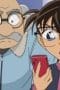 Nonton film Case Closed Season 1 Episode 942 terbaru di Dutamovie21 Nonton film Case Closed Season 1 Episode 942 terbaru di Dutamovie21