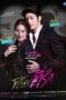 Nonton film My Dear Donovan (2022) terbaru di Dutamovie21 Nonton film My Dear Donovan (2022) terbaru di Dutamovie21
