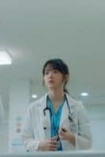 Nonton film Hospital Playlist Season 1 Episode 5 terbaru di Dutamovie21