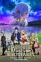 Nonton film Shin no Nakama ja Nai to Yuusha no Party wo Oidasareta node (Banished From the Hero’s Party, I Decided to Live a Quiet Life in the Countryside) (2021) terbaru di Dutamovie21 Nonton film Shin no Nakama ja Nai to Yuusha no Party wo Oidasareta node (Banished From the Hero’s Party, I Decided to Live a Quiet Life in the Countryside) (2021) terbaru di Dutamovie21