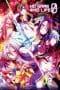 Nonton film No Game No Life: Zero (2017) terbaru di Dutamovie21 Nonton film No Game No Life: Zero (2017) terbaru di Dutamovie21