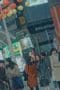 Nonton film The King: Eternal Monarch Season 1 Episode 9 terbaru di Dutamovie21 Nonton film The King: Eternal Monarch Season 1 Episode 9 terbaru di Dutamovie21