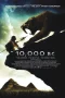 Nonton film 10,000 BC (2008) terbaru di Dutamovie21 Nonton film 10,000 BC (2008) terbaru di Dutamovie21