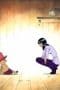 Nonton film One Piece Season 5 Episode 131 terbaru di Dutamovie21 Nonton film One Piece Season 5 Episode 131 terbaru di Dutamovie21