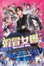 Nonton film Showbiz Spy (2021) terbaru di Dutamovie21 Nonton film Showbiz Spy (2021) terbaru di Dutamovie21