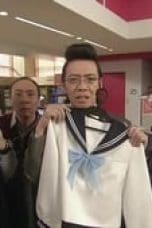 Nonton film Gokusen Season 2 Episode 4 terbaru di Dutamovie21