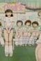 Nonton film Great Teacher Onizuka Season 1 Episode 29 terbaru di Dutamovie21 Nonton film Great Teacher Onizuka Season 1 Episode 29 terbaru di Dutamovie21