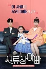 Nonton film Legally Dad (2020) terbaru di Dutamovie21