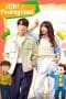 Nonton film Oh! Youngsim (2023) terbaru di Dutamovie21 Nonton film Oh! Youngsim (2023) terbaru di Dutamovie21