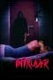 Nonton film Intruder (2016) terbaru di Dutamovie21 Nonton film Intruder (2016) terbaru di Dutamovie21
