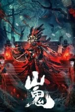 Nonton film Wild Ghost (2023) terbaru di Dutamovie21 Nonton film Wild Ghost (2023) terbaru di Dutamovie21