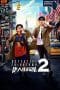 Nonton film Detective Chinatown 2 (2018) terbaru di Dutamovie21 Nonton film Detective Chinatown 2 (2018) terbaru di Dutamovie21