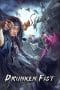 Nonton film Drunken Fist (2023) terbaru di Dutamovie21 Nonton film Drunken Fist (2023) terbaru di Dutamovie21